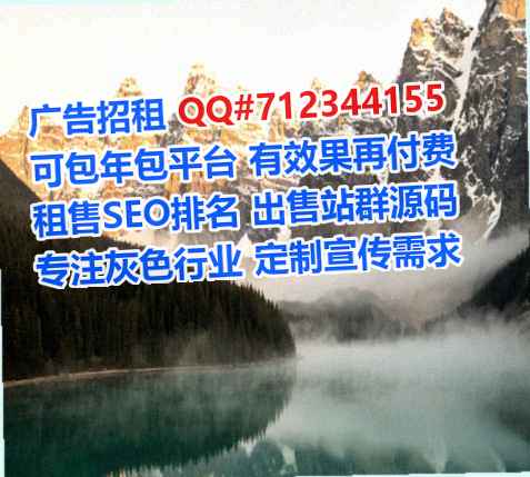广平IVF健康管理工作室